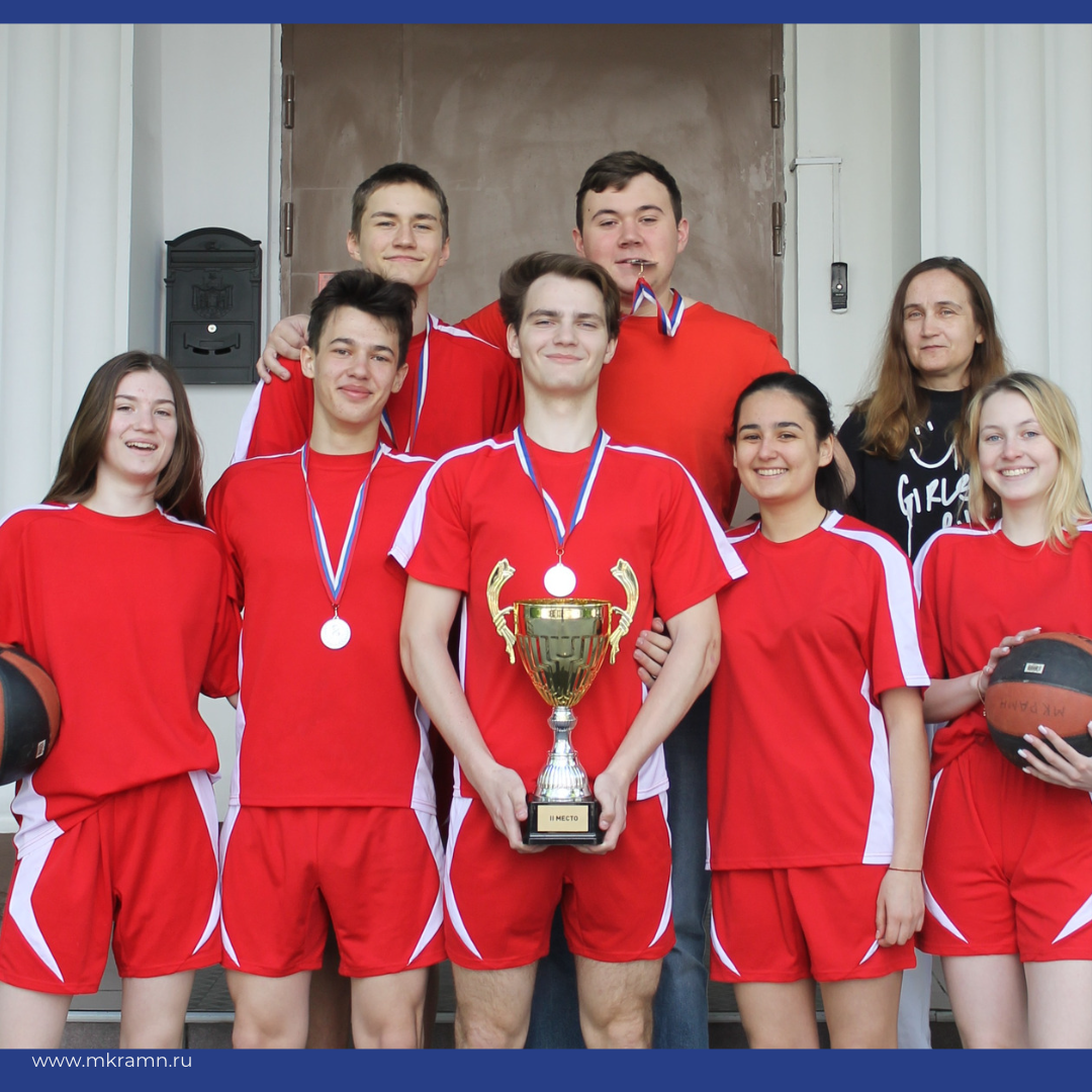 Турнир по баскетболу